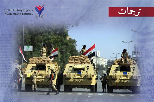 صحف تركية: الانقلاب أعاد مصر 100 عام إلى الوراء وأسقطها في وضع كارثي 